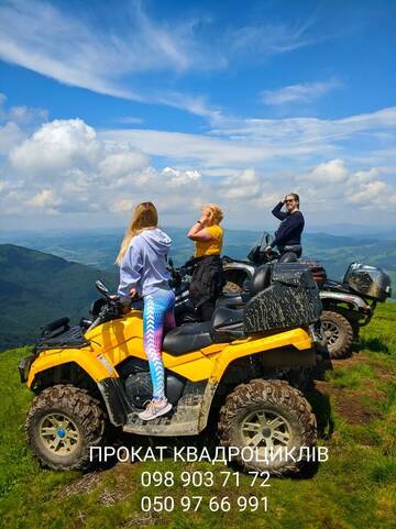Фото Лоджи Zatishok Bilya Richky г. Пилипец 4